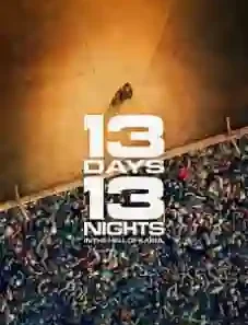 13-Days-13-Nights